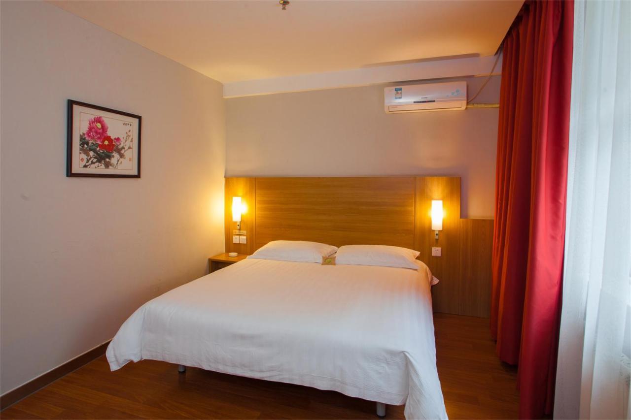 Hotel Ibis Luoyang Hi Tech Dev Zone Zewnętrze zdjęcie